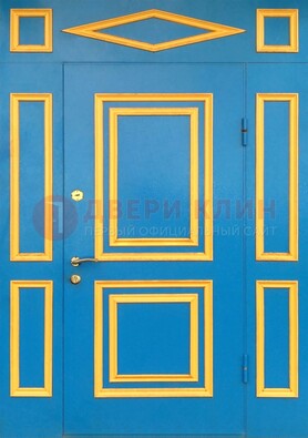 Синяя входная дверь для улицы с МДФ ДМ-541 в Казани