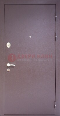 Сиреневая стальная дверь с нитроэмалью ДН-4 в Новосибирске