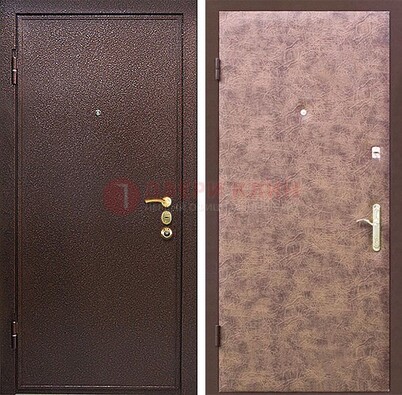 Коричневая входная дверь с порошковым покрытием ДП-147 в Казани