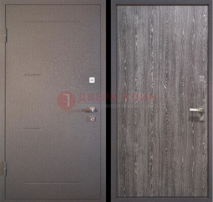 Серая металлическая дверь с порошковым напылением ДП-148 в Казани