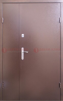 Стальная дверь с порошковым покрытием Медный Антик ДП-215 в Казани