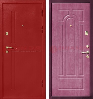 Красная входная дверь с порошковым напылением ДП-240 в Казани