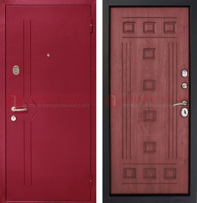Красная железная дверь с порошковым напылением ДП-242 в Казани
