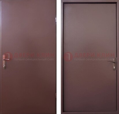 Коричневая железная дверь с порошковым покрытием и МДФ ДП-252 в Казани