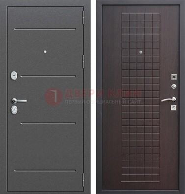 Металлическая дверь с порошковым покрытием и МДФ Махагон ДП-254 в Казани