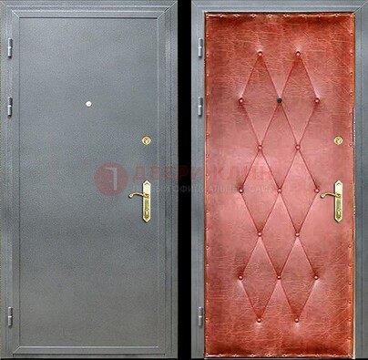 Серая стальная дверь с порошковым покрытием ДП-25 в Казани