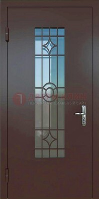 Входная металлическая дверь со стеклом для дома ДС-6 в Казани