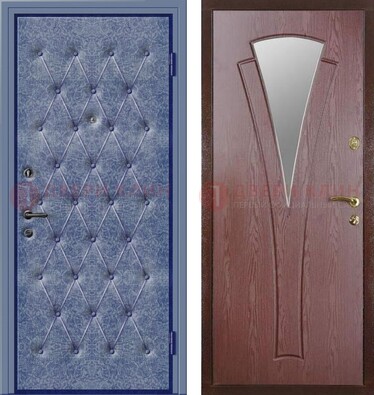 Синяя железная дверь с винилискожей ДВ-39 в Казани
