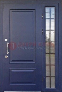 Синяя дверь с виноритом и стеклянными вставками  ДВТ-79 в Казани